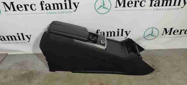Панель борода Mercedes A1666803903 цена, от 74.22 USD