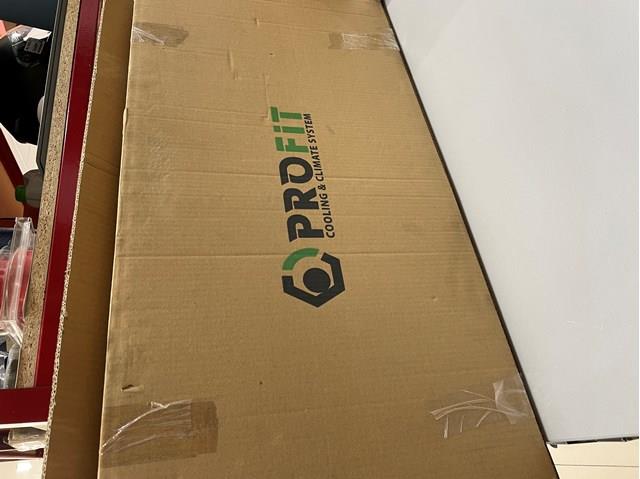 Радиатор кондиционера 17700021 Profit