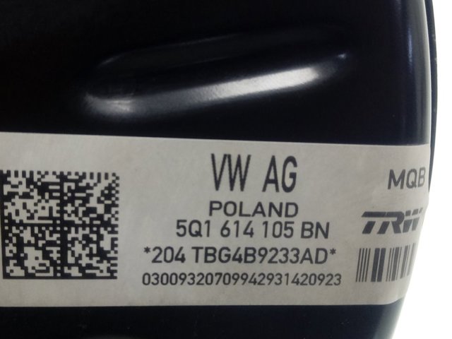 Купить 5Q1614105BN VAG 