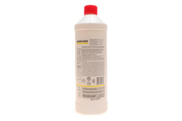 96107470 Karcher Полироль кузова с воском