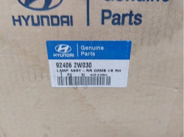 Купить 924062W030 Hyundai/Kia 