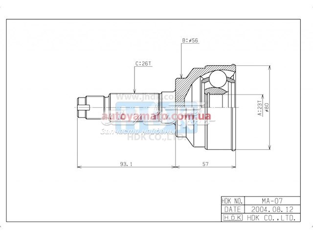 G02322510 Mazda 