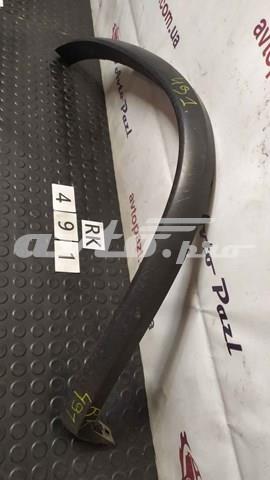  Peugeot/Citroen 9816979380 цена, от 57.01 USD