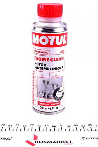 339612 Motul Адаптирующая промывка системы смазки двигателя