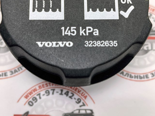 Пробка расширительного бачка Volvo 32382635