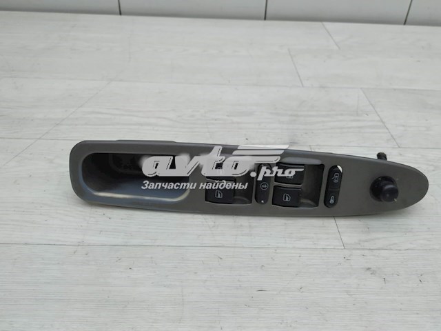  T113746130 Chery