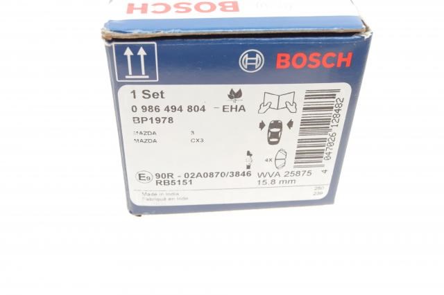 Колодки Bosch 986494804 цена, от 29.68 USD
