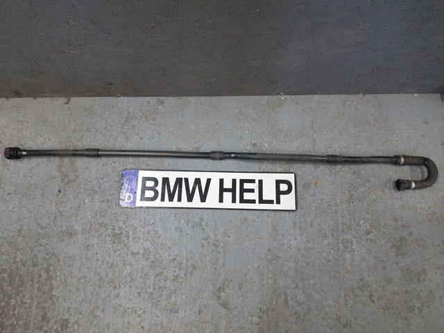 17128616132 BMW 