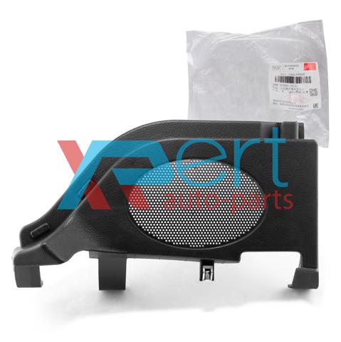 Купить A137901160DA Chery 