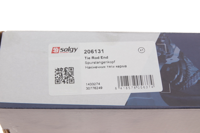 Рулевой наконечник 206131 Solgy