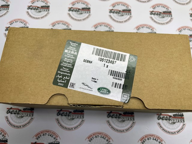  Land Rover 106123457 цена, от 28.25 USD