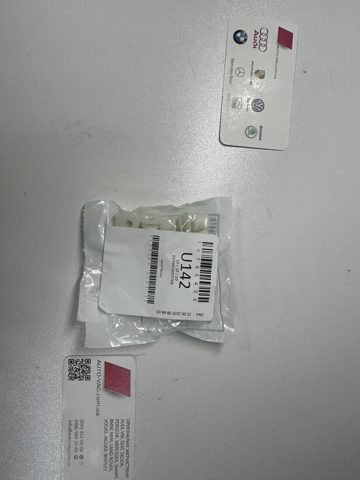 LR165498 Land Rover ЭБУ топливного насоса