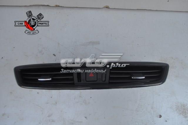  687505AA0A Nissan/Infiniti