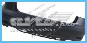 Купить FP1224951P FPS Задний бампер