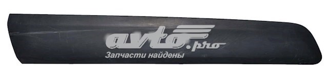  Peugeot/Citroen 9682858977 цена, от 10.27 USD