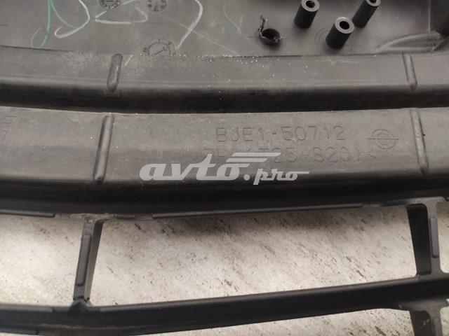 Купить BJE150712 Mazda 