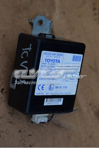 Sensor de acesso sem chave na porta (receptor de chave) para Toyota Corolla (R10)