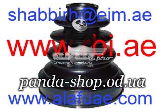 T17C02IZ RBI Bota de proteção interna de junta homocinética do semieixo dianteiro