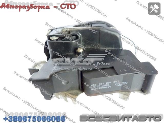 Купить A2053016762 Mercedes 