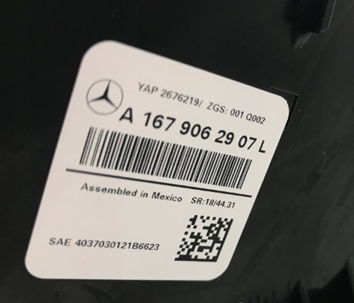 Фонарь задний левый внешний A1679062907 Mercedes