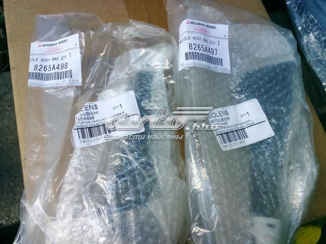 Держатель форсунки омывателя фары (подъемный цилиндр) 8265A498 Mitsubishi