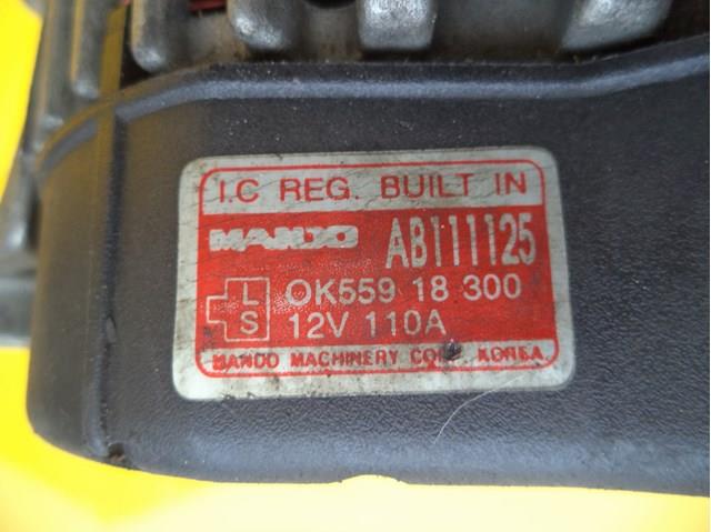 Купить AB111125 Mando Генератор