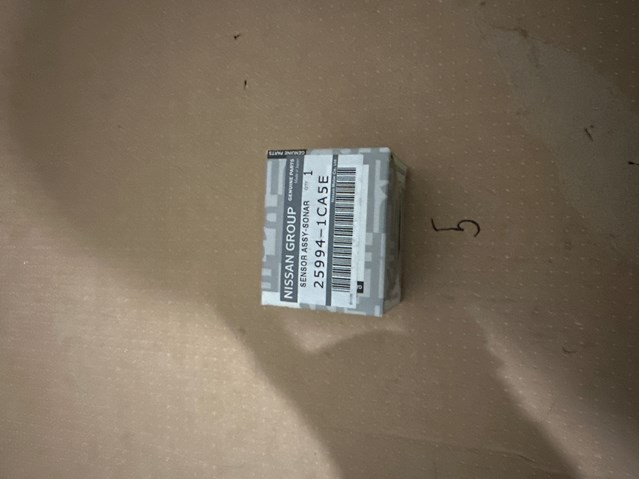  Nissan/Infiniti 259941CA5E цена, от 163.06 USD
