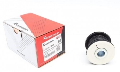 Сайлентблок передней подвески Kapimsan 052313310 цена, от 13.24 USD