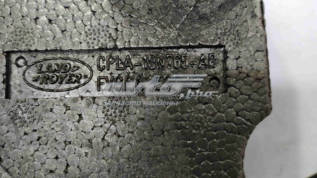  Land Rover CPLA10N765AB цена, от 10.38 USD