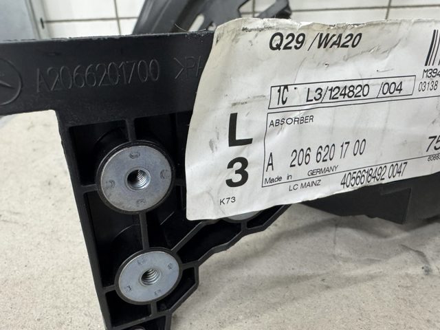  Mercedes A2066201700 цена, от 82.35 USD