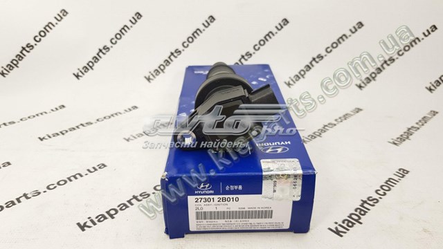 581120Z000 Hyundai/Kia kit de reparação de suporte do freio dianteiro