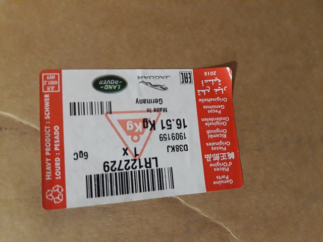 Рейка рулевая Land Rover LR122729