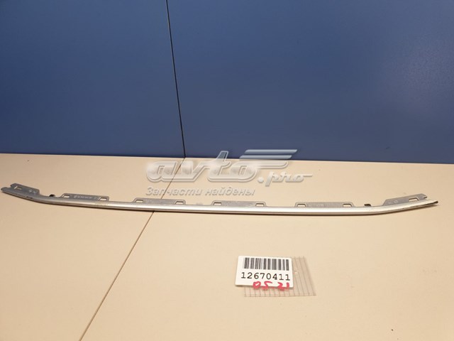  9676949077 Peugeot/Citroen
