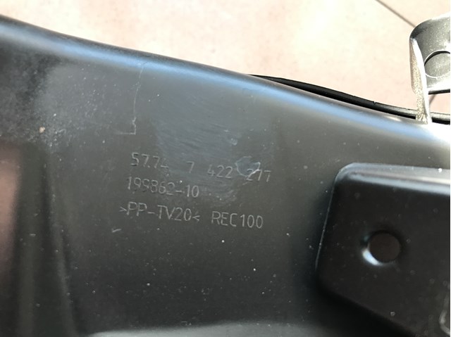 57747422277 BMW Воздуховод тормозного диска левый
