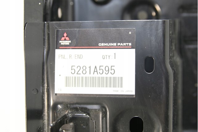  Mitsubishi 5281A595 цена, от 178.12 USD