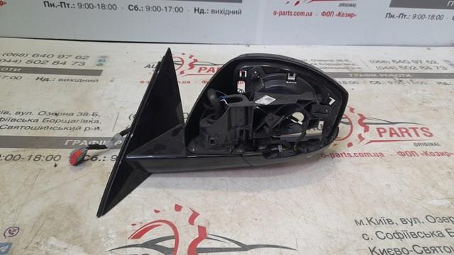  Land Rover LR114772 цена, от  USD