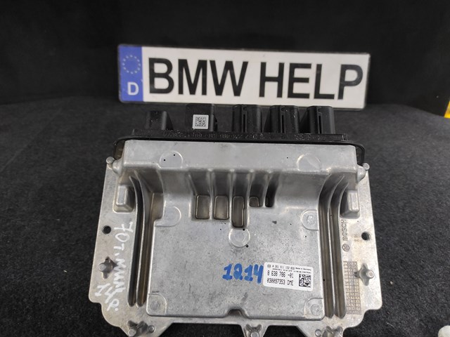  12148638786 BMW