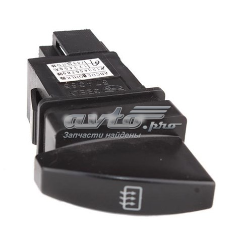 Купить 1700961180 Geely 