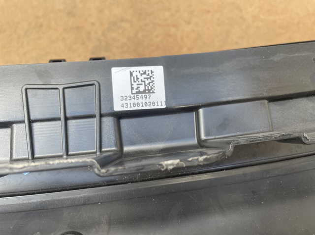 Купить 32345497 Volvo 