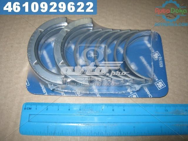 Купить 77336610 Kolbenschmidt Вкладыши коленвала коренные, комплект, 1-й ремонт (+0,25)