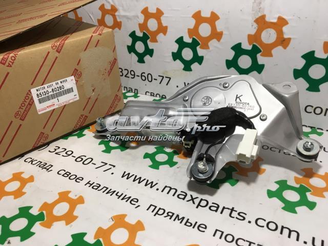 Стеклоочиститель двери задка Toyota 8513060260 цена, от 370.34 USD