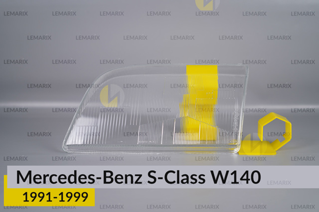 Стекло фары левой Lemarix A3146511 Стекло фары левой Lemarix A3146511
