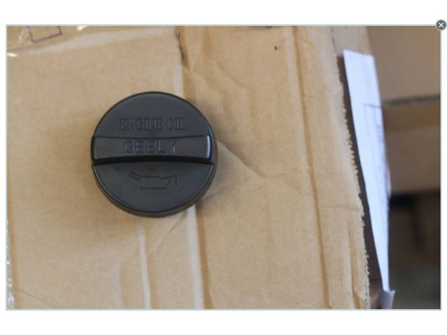 1136000056 Geely