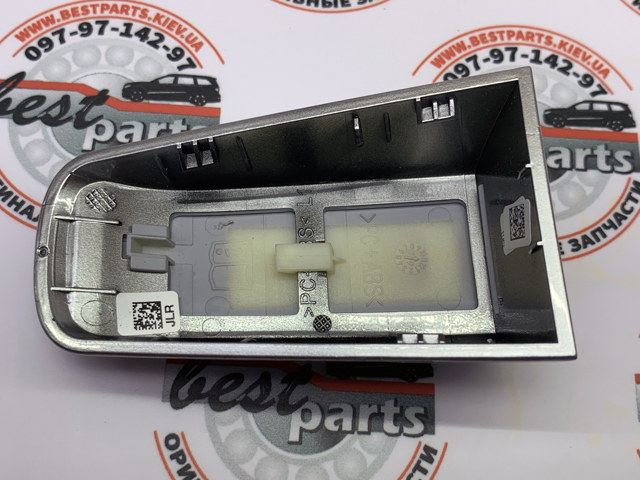LR098262 Land Rover 