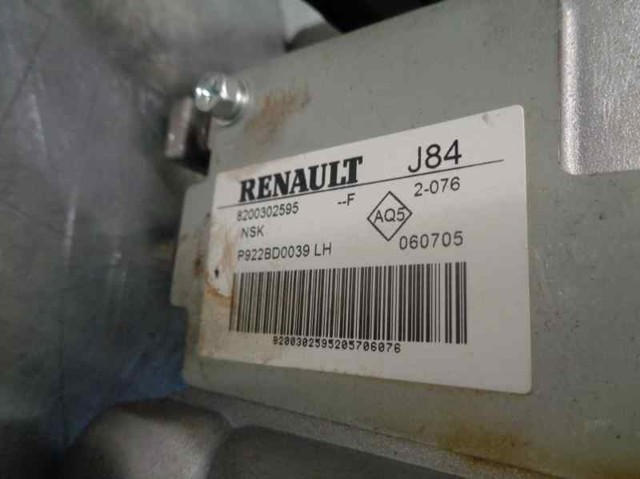 Купить 8200302595 Renault (RVI) 