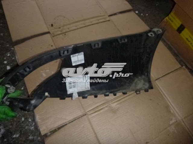 Купить LR045185 Land Rover Накладка бампера заднего левая