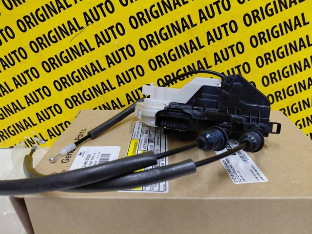 Запор кабины Hyundai/Kia 813102W010QQH цена, от 36.28 USD