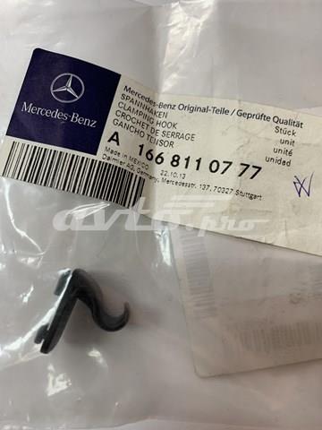 A1668110777 Mercedes 