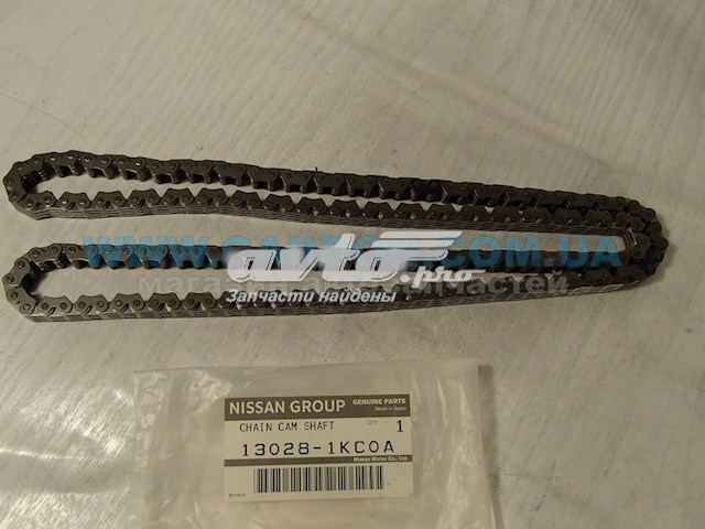 Цепь ГРМ Nissan 130281KC0A