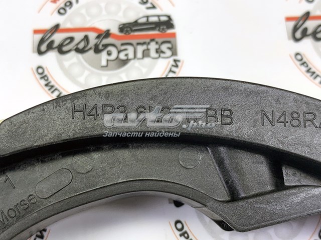 Успокоитель цепи ГРМ, правый Land Rover LR091747 цена, от 71.52 USD